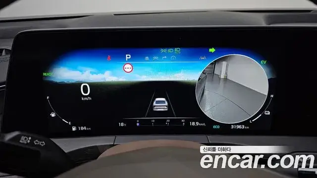 Kia K8 2023 — ფოტო 8/20
