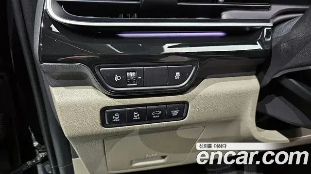Kia Carnival 2025 — Şəkil 13/20