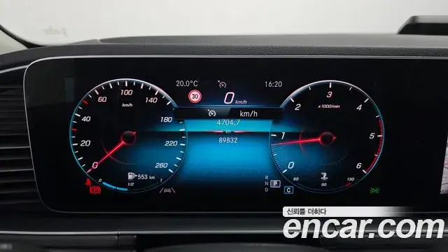 Mercedes-Benz GLE-Class 2019 — ფოტო 10/20