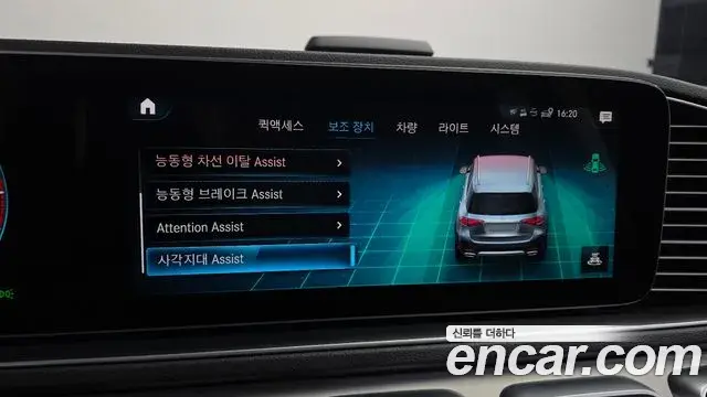 Mercedes-Benz GLE-Class 2019 — ფოტო 2/20