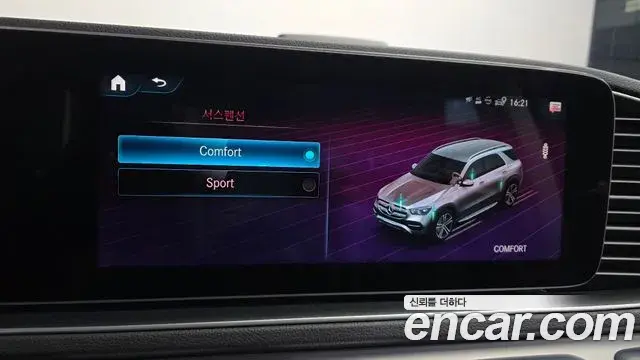 Mercedes-Benz GLE-Class 2019 — ფოტო 8/20