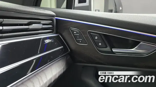 Audi Q7 2021 — Şəkil 32/32