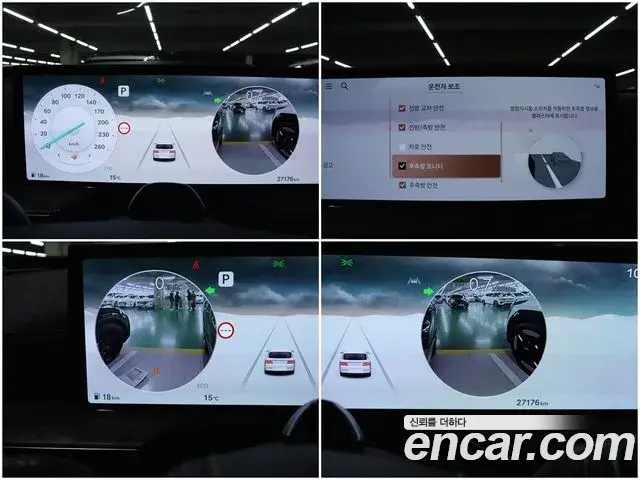 Genesis GV80 2023 — ფოტო 7/20