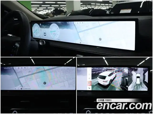 Genesis GV80 2023 — ფოტო 13/20