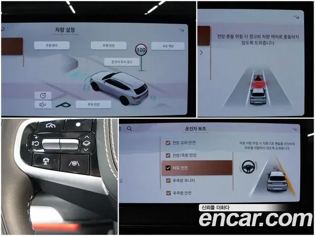 Genesis GV80 2023 — ფოტო 15/20