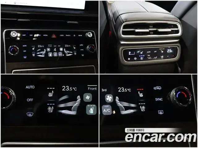 Genesis GV80 2023 — ფოტო 6/20