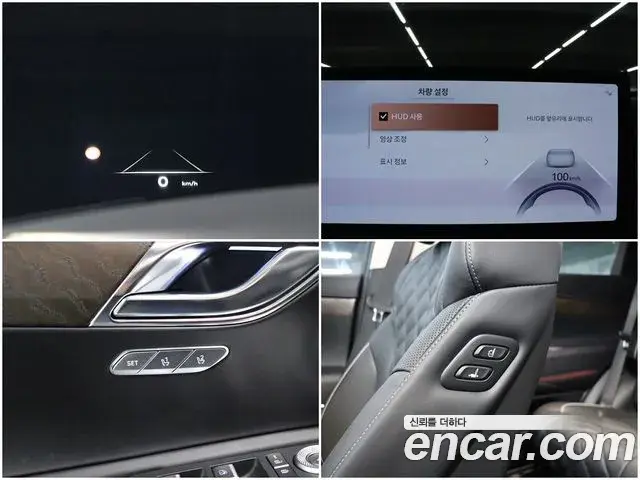 Genesis GV80 2023 — ფოტო 5/20