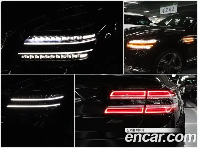 Genesis GV80 2023 — ფოტო 14/20