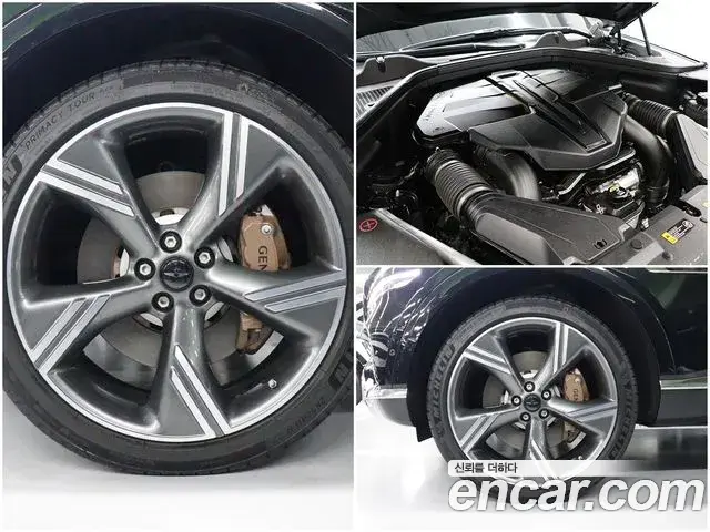 Genesis GV80 2023 — ფოტო 8/20
