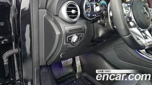 Mercedes-Benz GLC-Class 2022 — ფოტო 15/36