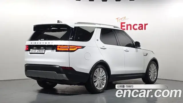 Land Rover Discovery 5 2019 — Photo 3/31