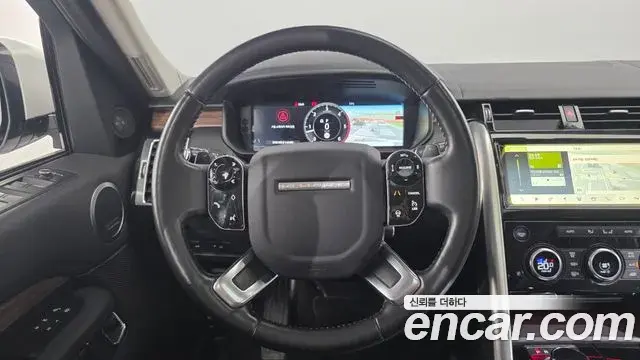 Land Rover Discovery 5 2019 — Photo 1/31