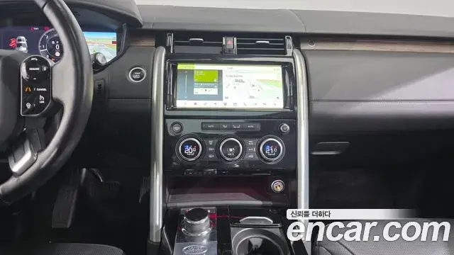 Land Rover Discovery 5 2019 — Photo 25/31