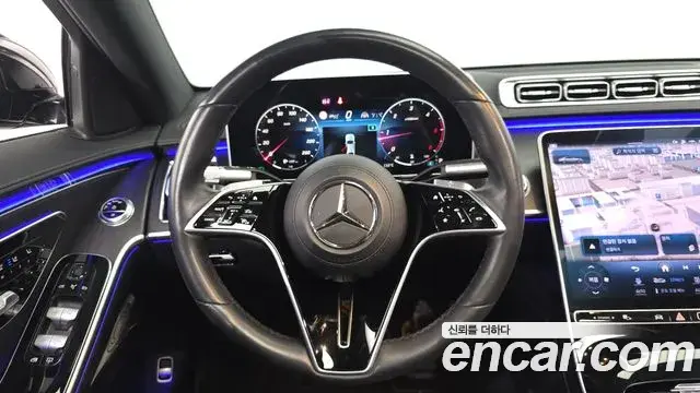 Mercedes-Benz S-Class 2021 — Photo 20/31