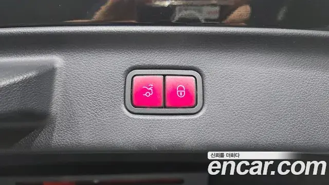 Mercedes-Benz S-Class 2021 — Photo 30/31