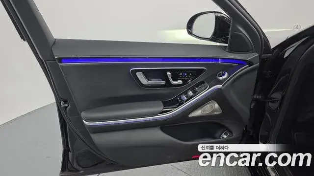Mercedes-Benz S-Class 2021 — Photo 5/31