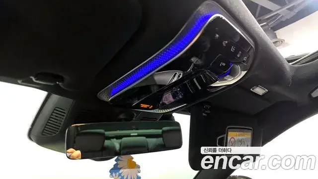 Mercedes-Benz S-Class 2021 — Photo 25/31