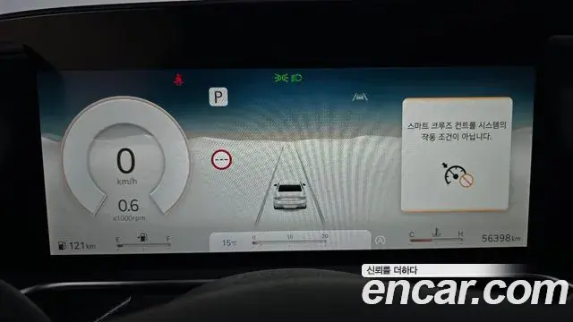 Genesis G90 2022 — ფოტო 17/30