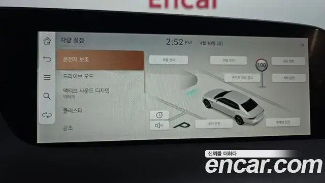 Genesis G90 2022 — ფოტო 8/30