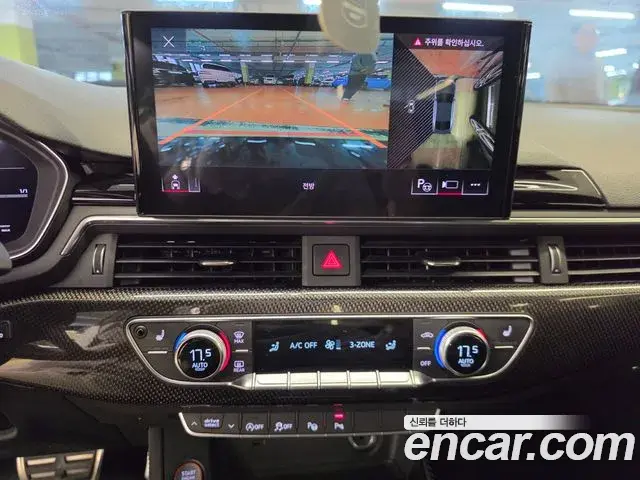 Audi S5 2023 — ფოტო 14/20