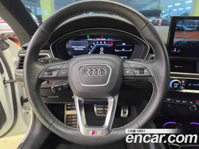 Audi S5 2023 — ფოტო 3/20
