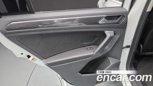 Volkswagen Tiguan 2020 — Şəkil 8/30