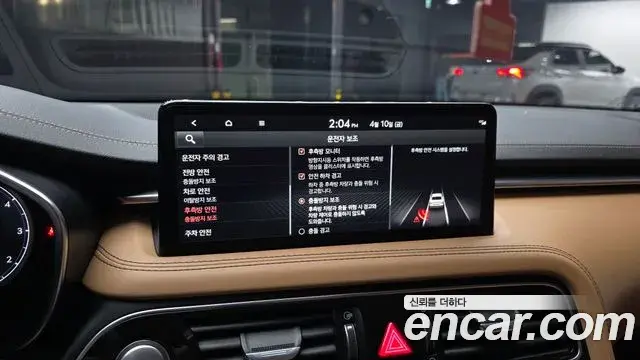 Genesis G70 2021 — Photo 3/20
