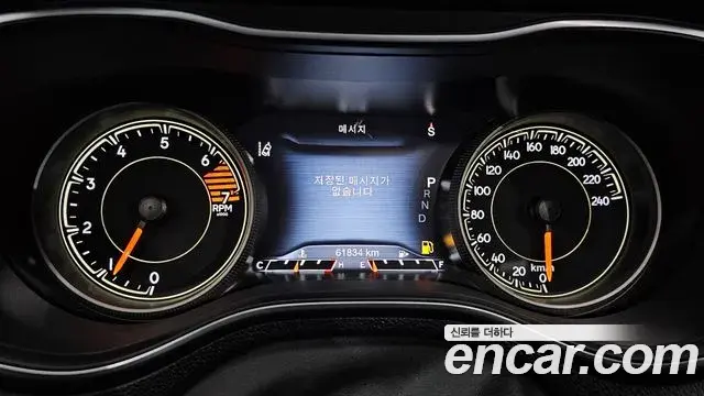 Jeep Cherokee 2021 — Фото 8/20