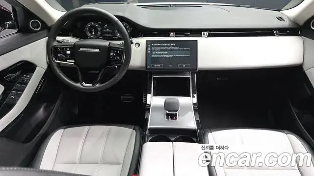 Land Rover Range Rover Evoque 2025 — Фото 7/20