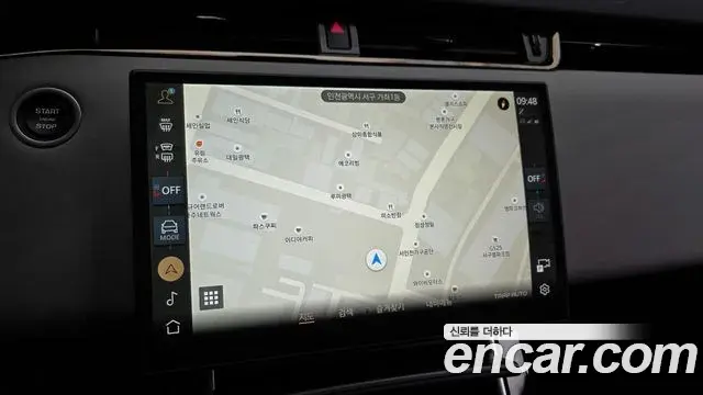Land Rover Range Rover Evoque 2025 — Фото 14/20