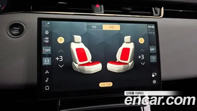 Land Rover Range Rover Evoque 2025 — Фото 18/20