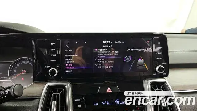 Kia Sorento 2021 — ფოტო 8/20