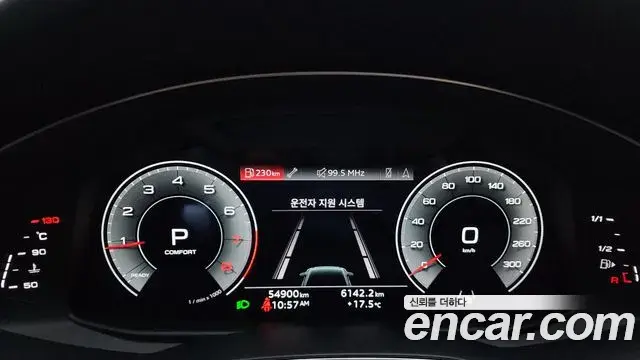 Audi A6 2022 — ფოტო 18/20