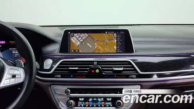 BMW 7 Series 2020 — Фото 14/20