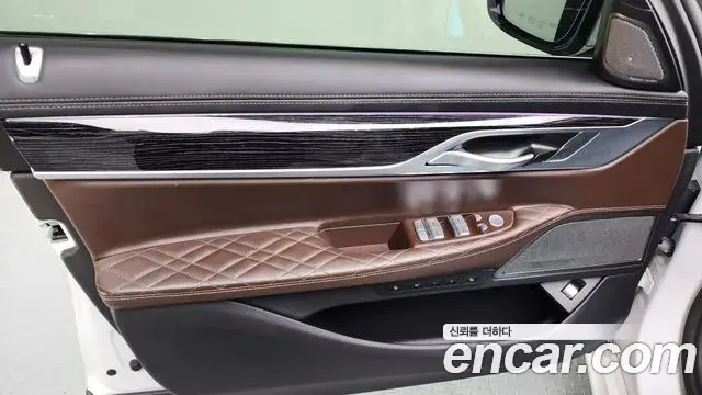 BMW 7 Series 2020 — Photo 15/36