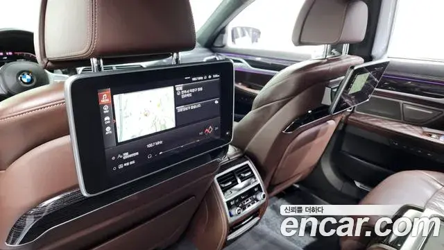 BMW 7 Series 2020 — Photo 14/36