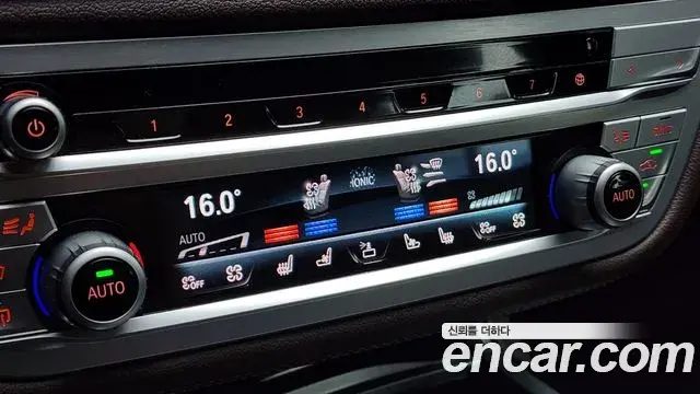 BMW 7 Series 2020 — Photo 16/36