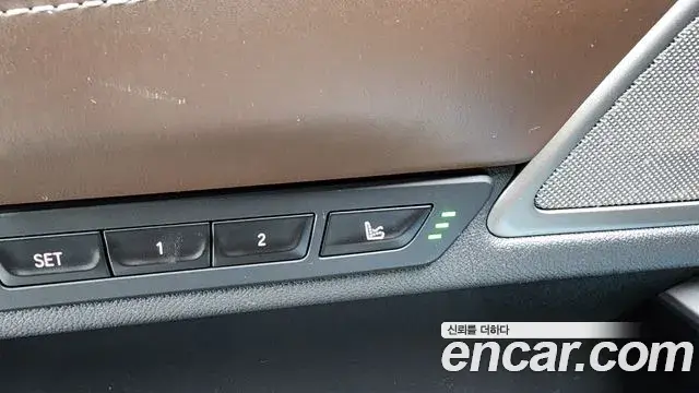 BMW 7 Series 2020 — Photo 19/36
