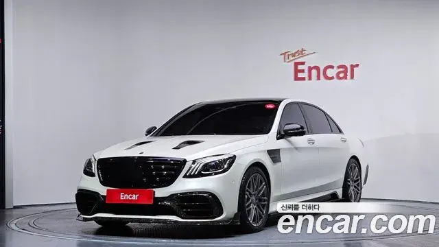 Mercedes-Benz S-Class 2019 — Şəkil 9/20
