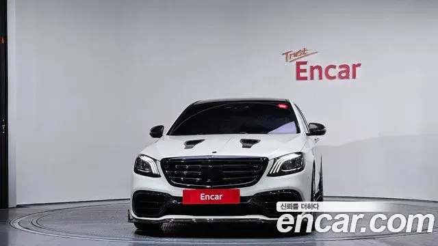 Mercedes-Benz S-Class 2019 — Şəkil 17/20