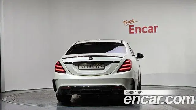 Mercedes-Benz S-Class 2019 — Şəkil 8/20