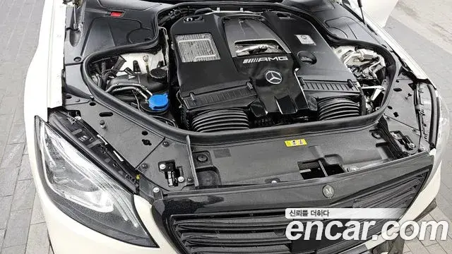 Mercedes-Benz S-Class 2019 — Şəkil 2/20
