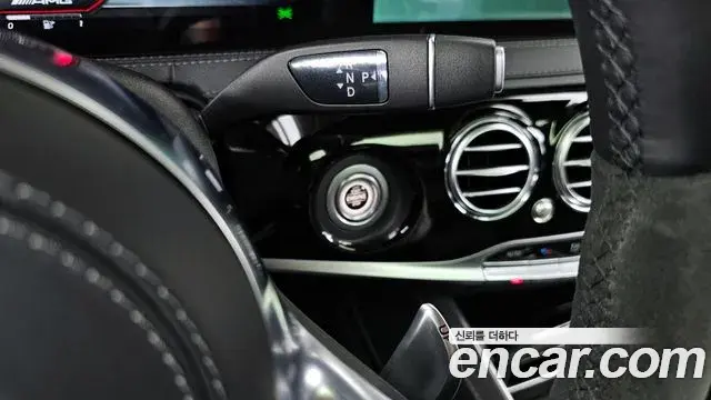 Mercedes-Benz S-Class 2019 — Şəkil 18/20