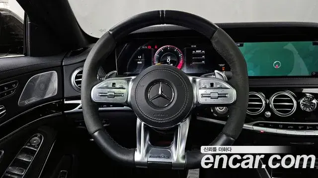 Mercedes-Benz S-Class 2019 — Şəkil 4/20