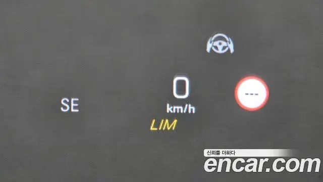 Mercedes-Benz S-Class 2019 — Şəkil 19/20