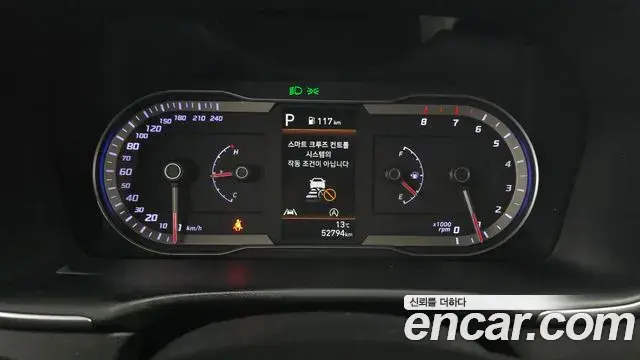 Hyundai Tucson Hybrid 2021 — ფოტო 17/27