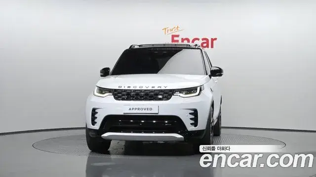 Land Rover Discovery 5 2022 — ფოტო 6/20