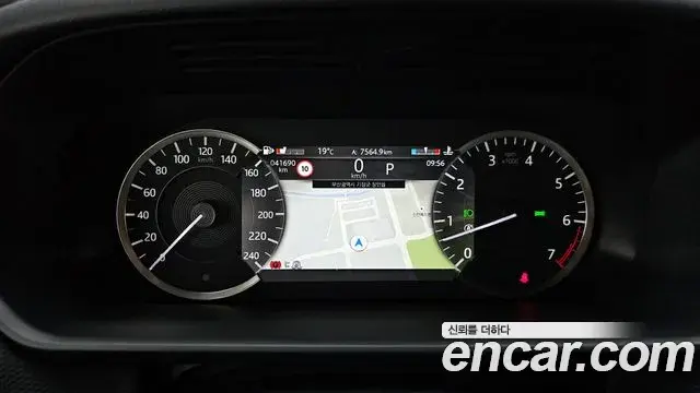 Land Rover Discovery 5 2022 — ფოტო 9/20