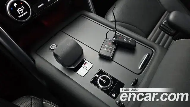 Land Rover Discovery 5 2022 — ფოტო 3/20