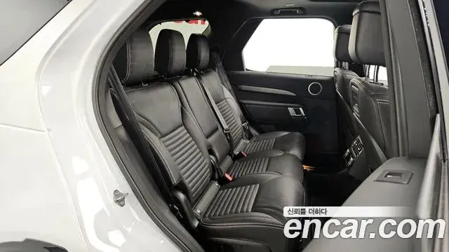 Land Rover Discovery 5 2022 — ფოტო 10/20